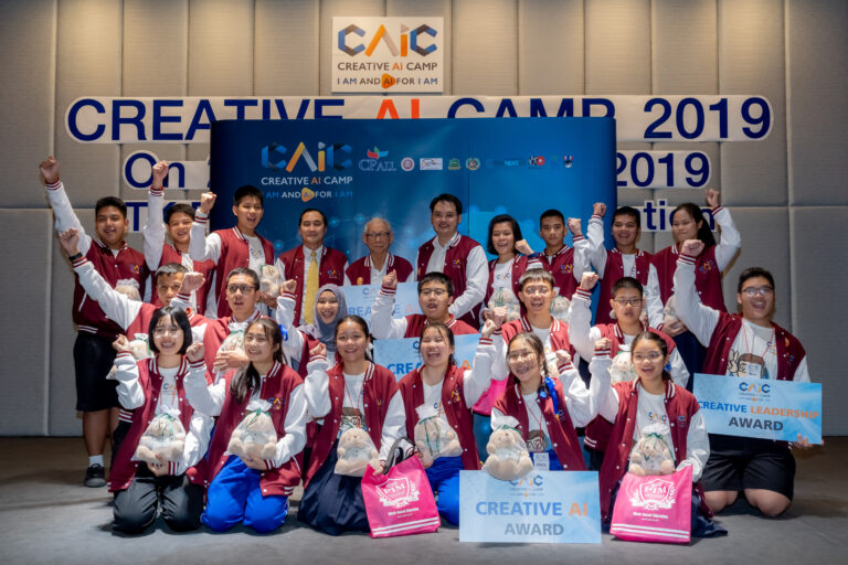 CAI Camp 2019 : Phase #1