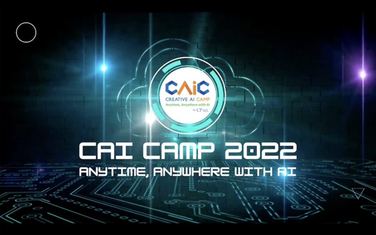 CAI Camp 2022 Opening